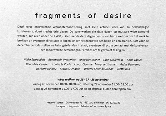 480x372 Margreetkramer Fragmentsofdesire